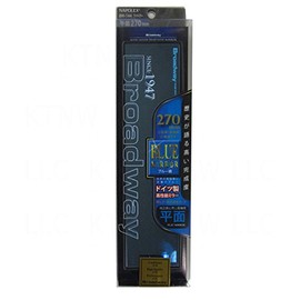 Broadway In Car Blue Tint Flat 300mm Rear View Mirror