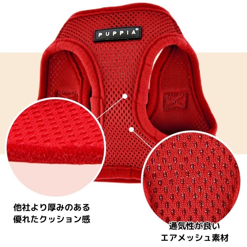 PUPPIA Dog Harness, Ultra Small, Small, Medium-Sized Dogs, Large Dogs,