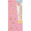 Skater CHEK1-A Children's Belongings Checker, Lost Items Checker, Sumikko Gurashi,