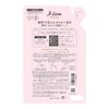 KOSE Je L'aime Relaxing Hair Conditioner (Straight & Slim), Refill,