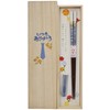 Ishida 63166 Dishwasher Safe Chopsticks Paulownia Box with Chopsticks Rest