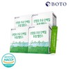 Bottu W 보뚜 산양유 초유 듀얼 밸런스 30포 x 4박스 W Bottu Goat Milk Colostrum Dual Balance 30 Pouches x 4 Boxes
