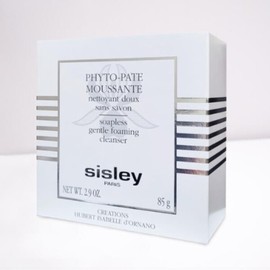 Sisley Phyto Pat Moussinte 85g / 시슬리 휘또 빠뜨 무쌍뜨 85g