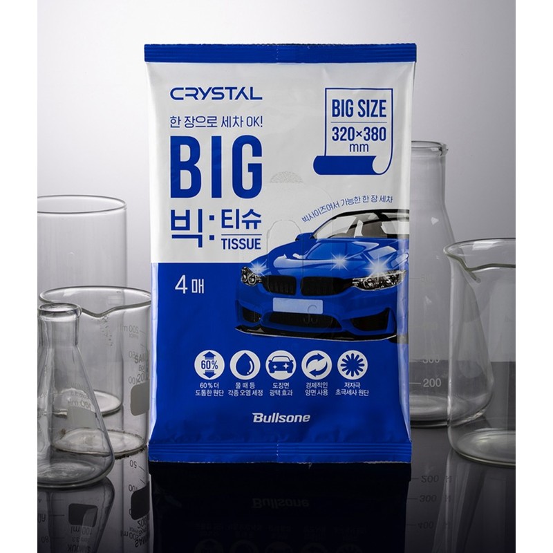 Bullsone Crystal Cleaning Big Tissue, 1 Pack