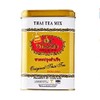 Cha Tra Mue Extra Gold Thai Tea (Tea Bags)(2.5 g