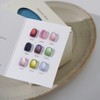 From the Nail Memory Box 9 Piece Set Glitter Magnet