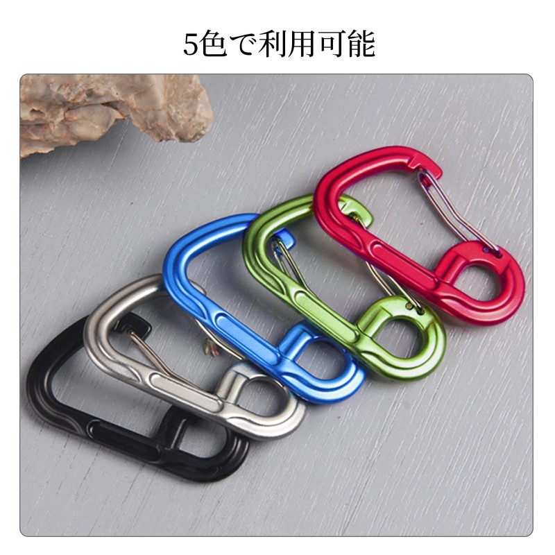 munkees 6 Shape Carabiner Aluminum Alloy 2 Pcs Black