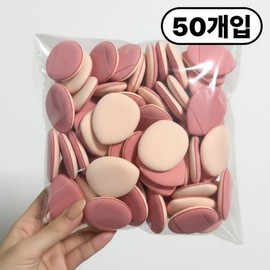 Moongom Moongom Cushion Puff Foundation Finger Puff Disposable Puff, 50 Pieces, Pink / 문곰문곰 쿠션 퍼프 파운데이션 핑거 퍼프 일회용 퍼프, 50개, 핑크
