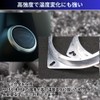JUSTVEL Inner Baffle Spacer 【Essential for Sound Quality Improvement】 6.5