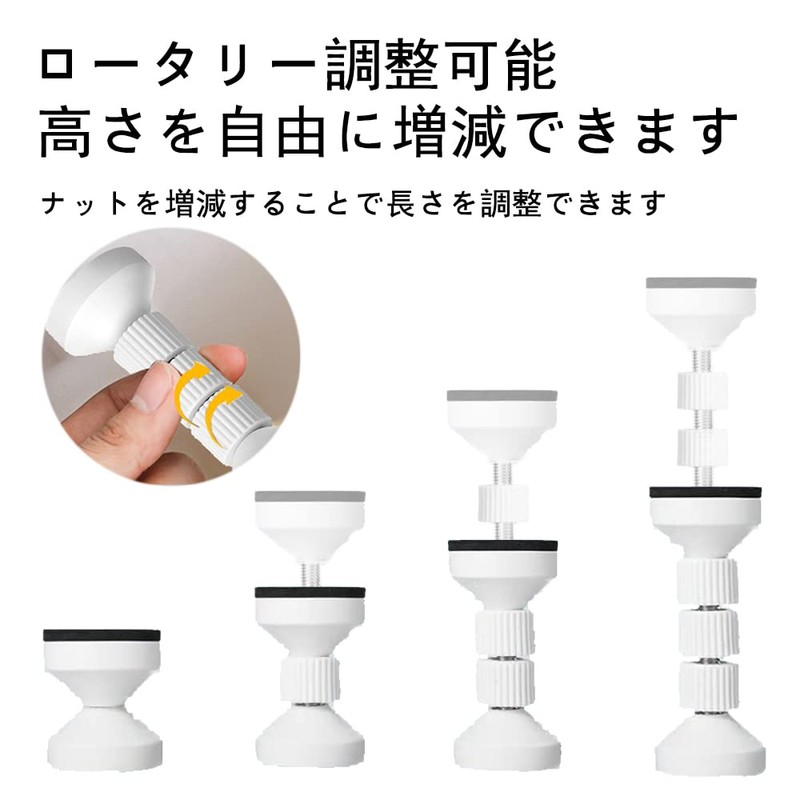 Furniture Fall Prevention, Earthquake Prevention, Tension Rod, Bookcase, Refrigerator, Fall