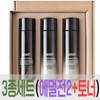 Sense Keep Moist All-in-One Homme Men's Cosmetics Men's Cosmetics Birthday Gift - 16. (Gift) Sense Relaxing 3 Type Emulsion 2 + Toner 1 / 센스트 킵 모이스트 올인원 옴므남성화장품남자화장품생일선물 - 16.(선물)센스트 릴렉싱3종에멀전2+토너1