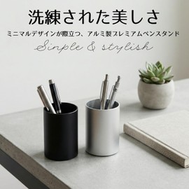 Copeflap Desktop Simple Metal Stylish Pen Holder Pen Stand for Office Desk Silver