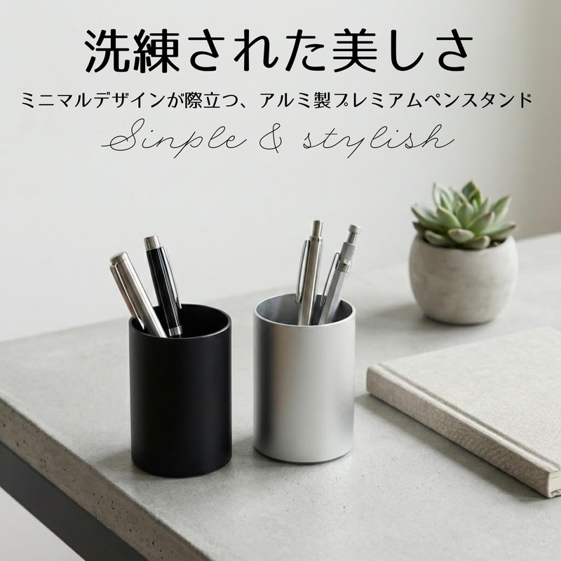 Copeflap Desktop Simple Metal Stylish Pen Holder Pen Stand for