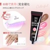 ROSALIND 12 Pcs Pink Brown Christmas Poly Nail Gel Kit