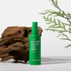 Nature Republic 포레스트 릴리프 포 맨 에멀젼 150ml Forest Relief