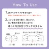 AndGoodnight Hot Eye Masks Unravel Before Bedtime, Sleepy Lavender Scented