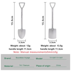 Boundless Voyage Shovel Shape Spoon Titanium Demitasse Espresso Mini Coffee Spoons, 6.1 Inches Small Tableware for Dessert, Tea, Appetizer, Party Supplies ti1131t