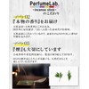 Japanese Incense Aroma Incense Holder Set (40 Sticks + Incense