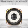 Multi-Speaker, Full Range Speaker, 3 Inch Speaker Unit, Frequency Distortion