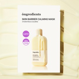 ongredients Skin Barrier Calming Mask Sheet 1ea - Skin Barrier Calming Mask Sheet 1ea