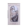 Nagasawa Seisakusho Nyan Hook FW01-WB White Bronze FW01-WB