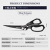 MITSUMOTO SAKARI Japanese Kitchen Shears, Cooking Scissors Titanium Plated for