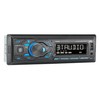 JENSEN MPR210 7 Character LCD Single DIN Car Stereo Radio