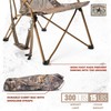 Rig'Em Right Waterfowl CampHunter Hunting Chair with Steel Frame and