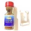Oriental Mascot Five Spice Powder (1.1 oz) and one soy