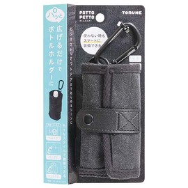 TORUNE PATTO PETTO P-3516 Thermal and Cold Water Bottle Holder, 16.9 fl oz (500 ml), Can, Black