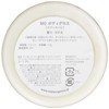 Malie Organics Body Gloss Cocoe Body Cream 4.0 oz (113