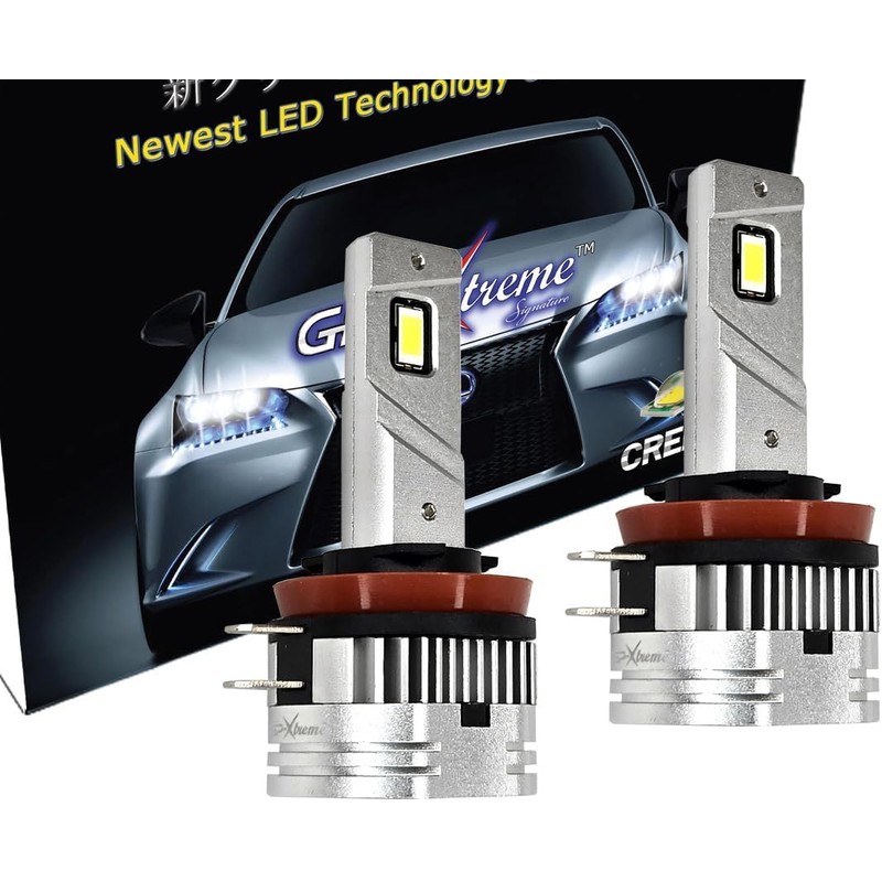 GP Xtreme H11B Super Bright White Mini Size Headlamp Xenon
