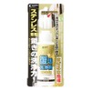 Kanpe Hapio 00017660032100 Revitalizing Cleanser, for Stainless Steel, 3.4 fl