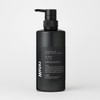 retaW ALLEN* Fragrance Hair Conditioner