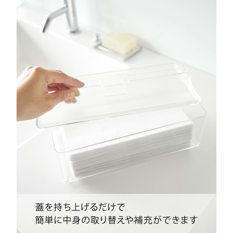 Yamazaki 3126 Paper Towel Case with Tray Lid, Clear, Approx.