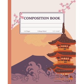 Vintage Japanese Notebook for School – Retro Orange Sunset & Pagoda Theme Illustration: Aesthetic Composition College-Ruled Book for Students – ... | 7.5" x 9.25" | Ideal for School or Gifts