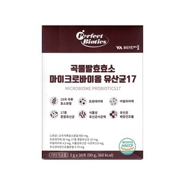 Perfect Biotics Grain Fermentation Enzyme Microbiome Lactic Acid Bacteria 17 3g x 30 Packets / 퍼펙트바이오틱스 곡물발효효소 마이크로바이옴 유산균 17 3g x 30포