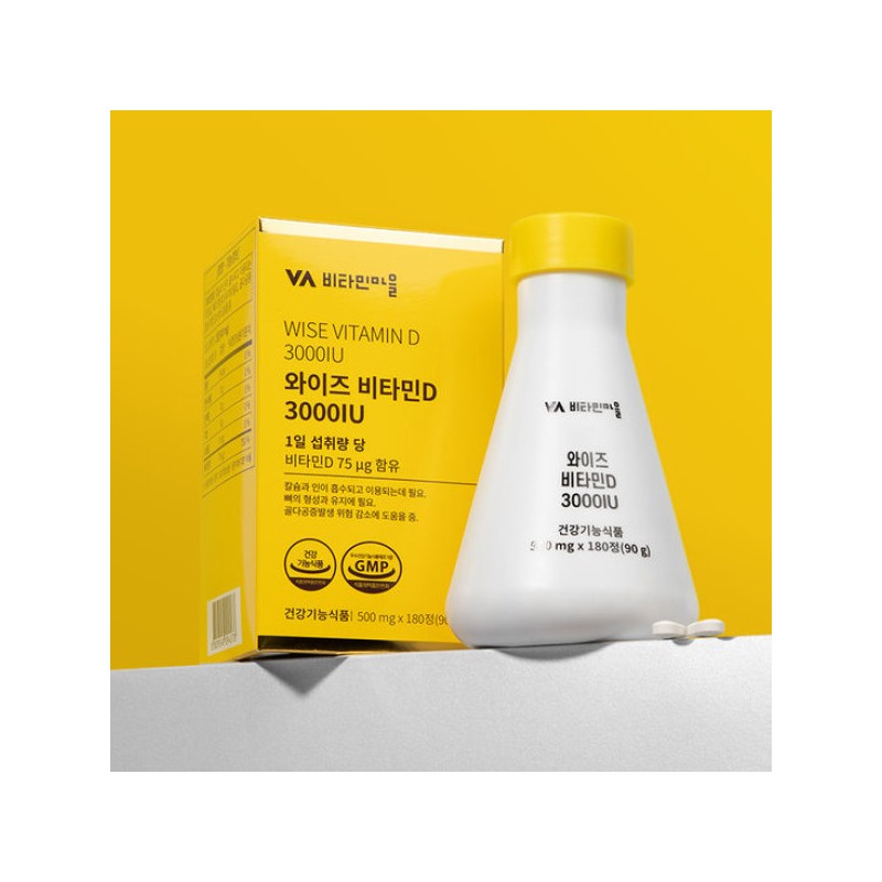 Wise 비타민마을 비타민D 3000IU 총360정 2병 12개월분 Vitamin Village Vitamin