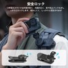 Ulanzi CKa Quick Release Clip Mount