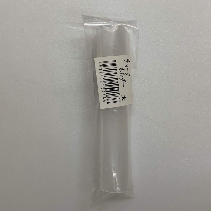 祥 Yanshan County, Hall, Chalk, Holder Chunky Round/3 – 7202