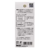 Wake Industry WF-312 Concrete, For Lightweight Items, No Plug Screws,