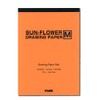 Muse PD-6555 B5 Watercolor Paper Sunflower M Drawing Pad, 7.3