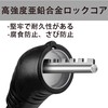 Bicycle Lock, Wire Lock, Bicycle, Key, Dial, 4-Digit Password Changable,