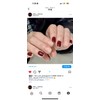 Dara Beauty November Art of the MonthMVP Burgundy Pearl Nails