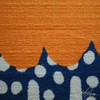 Made In Japan Cushion Cover 60 Corners 60 × 60 cm baniran