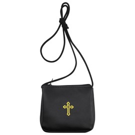 SilTriangle Leather Communion Burse for Pyx, Catholic Pyx Case with Strap for Communion Host Priests Deacons Gifts(Black,Square)
