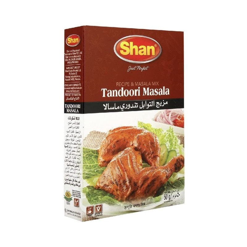 Shan - Tandoori Masala 50g, (Pack of 6)
