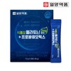 Il Yang Pharmaceutics 일양약품 식물성 멜라토닌 타트체리 프로바이오틱스 유산균 30포 Il-Yang Pharmaceuticals Plant-Based Melatonin Tart Cherry Probiotics 30 Sachets