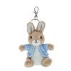 Beatrix Potter Peter Rabbit Keyring Soft Toy