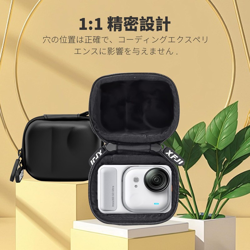 For Insta360 GO Ultra Case, Panoramic Camera, Single Storage, Cover,